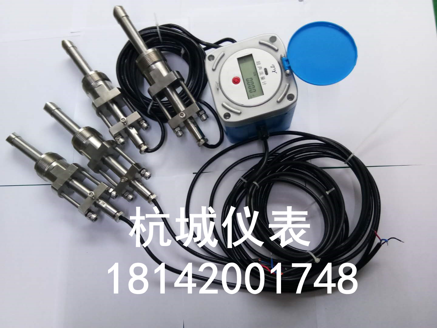 电池供电插入式超声流量计