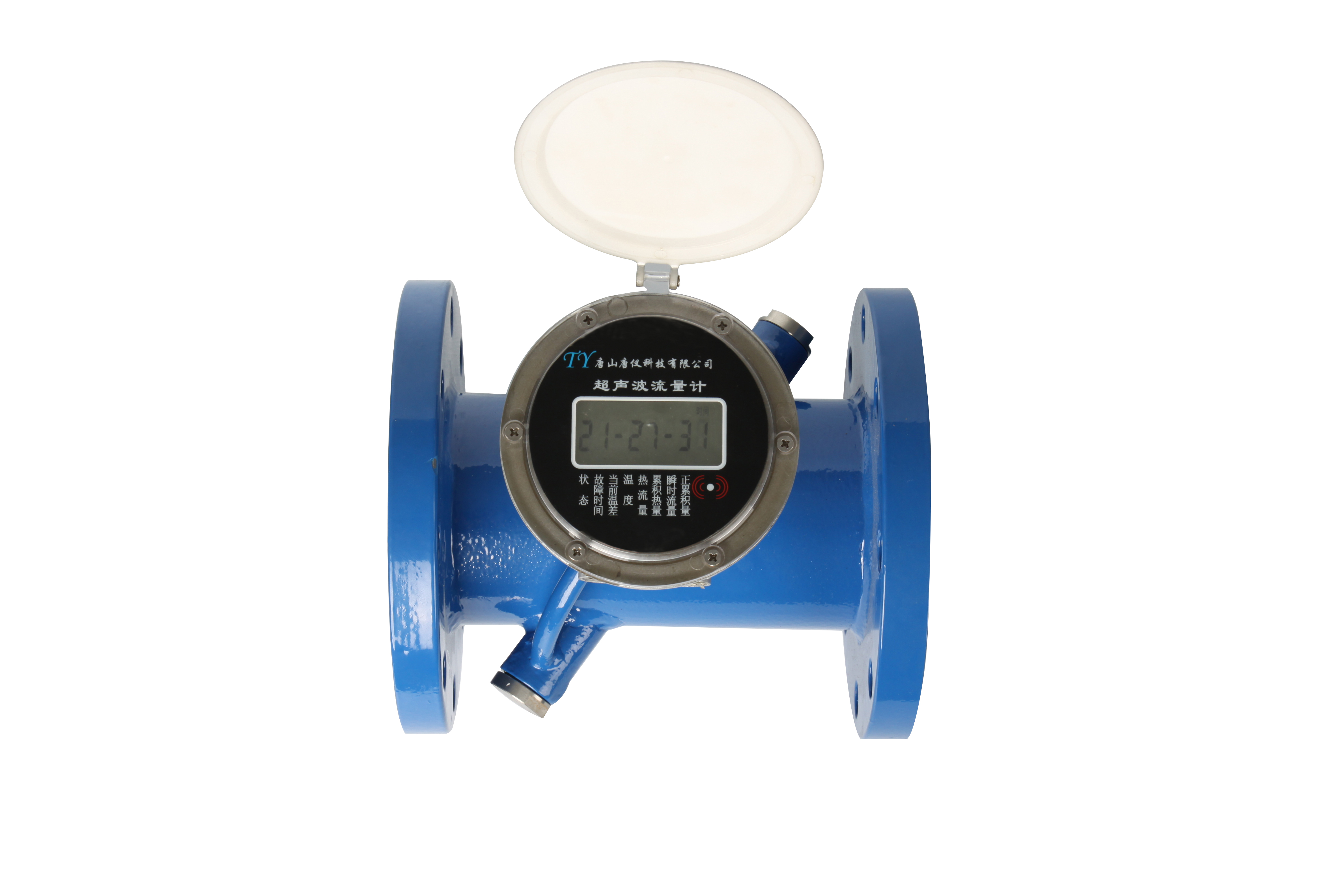 超声水表