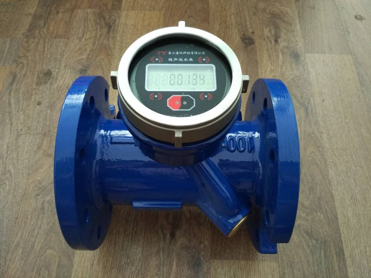TCS-S超声水表DN50-DN200